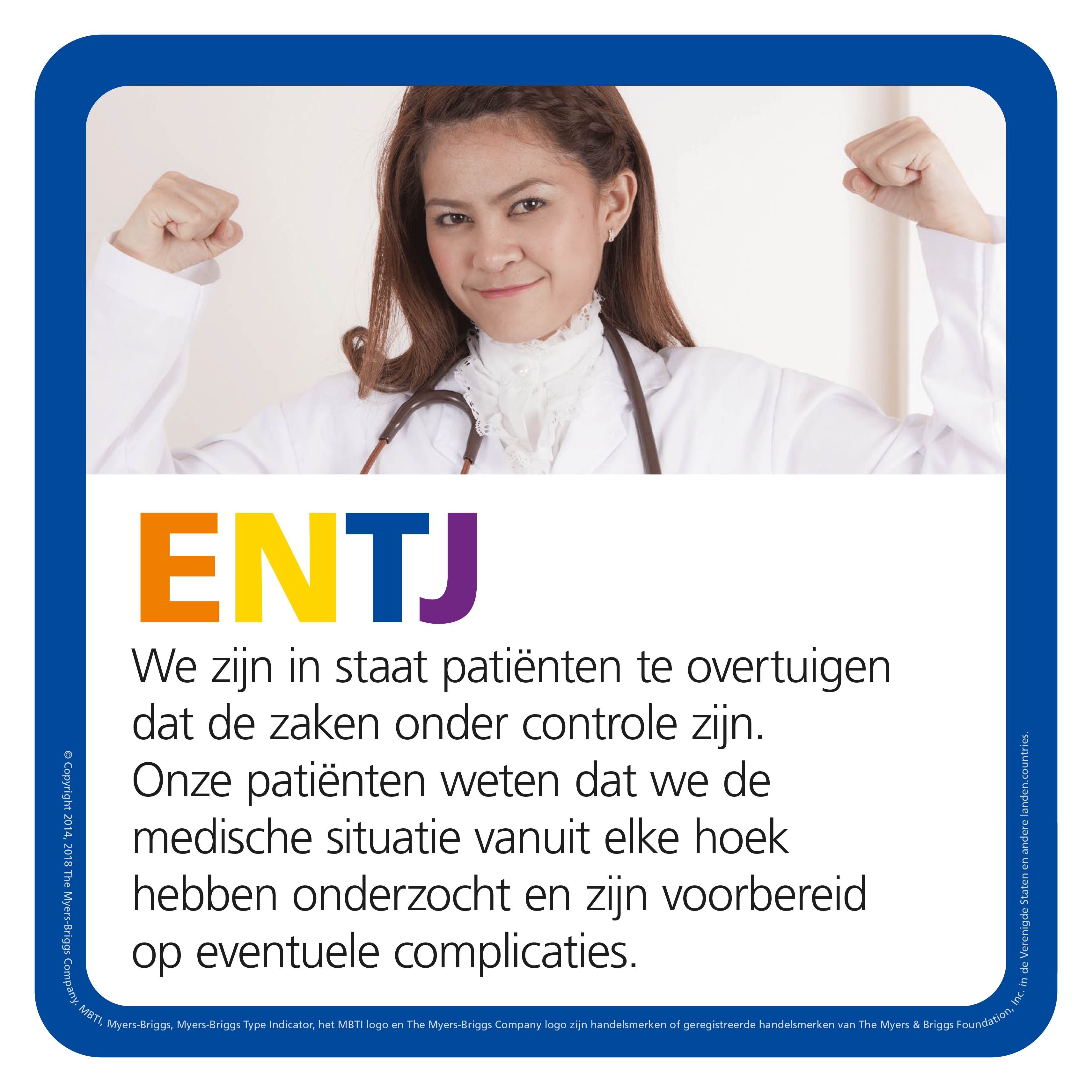ENTJ