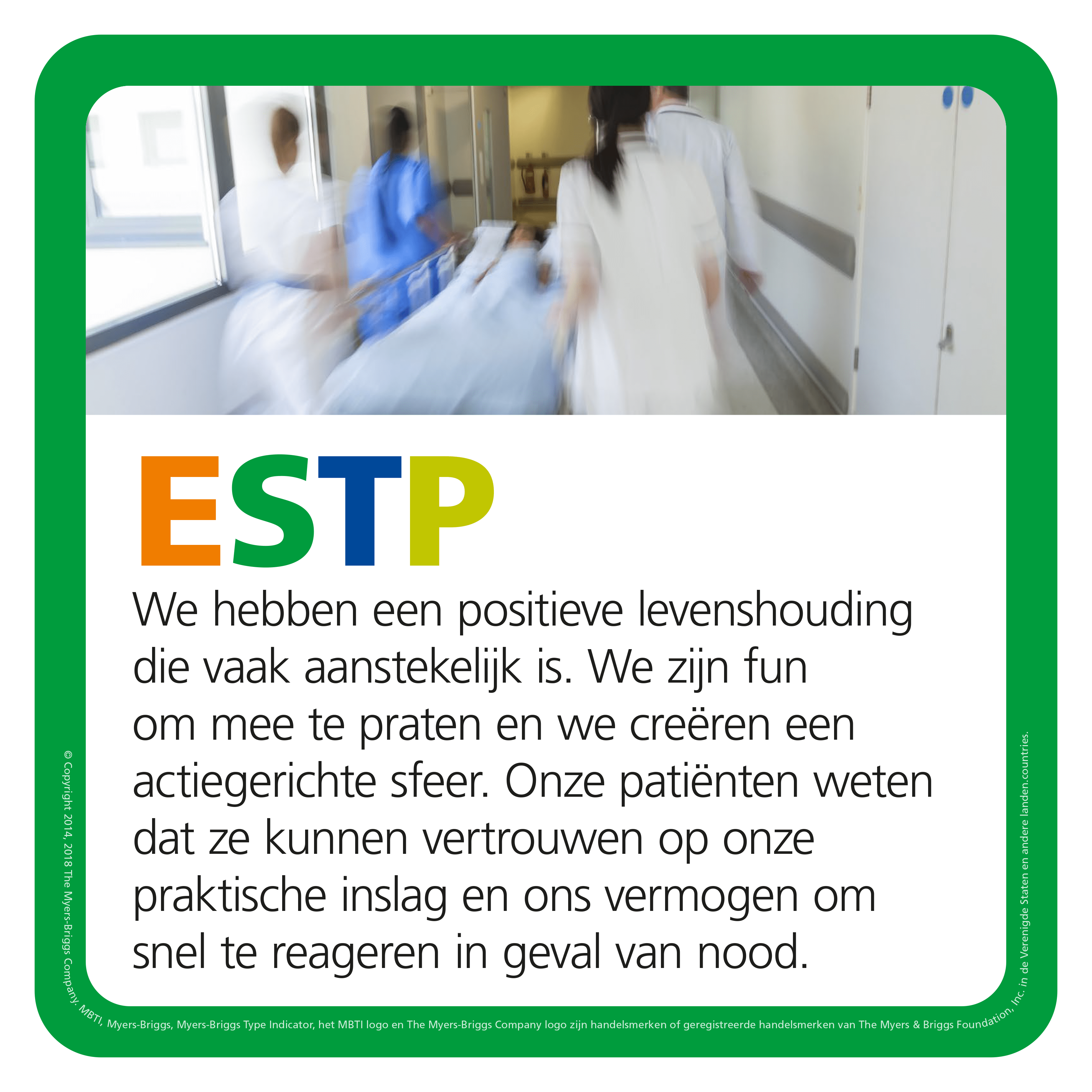 ESTP