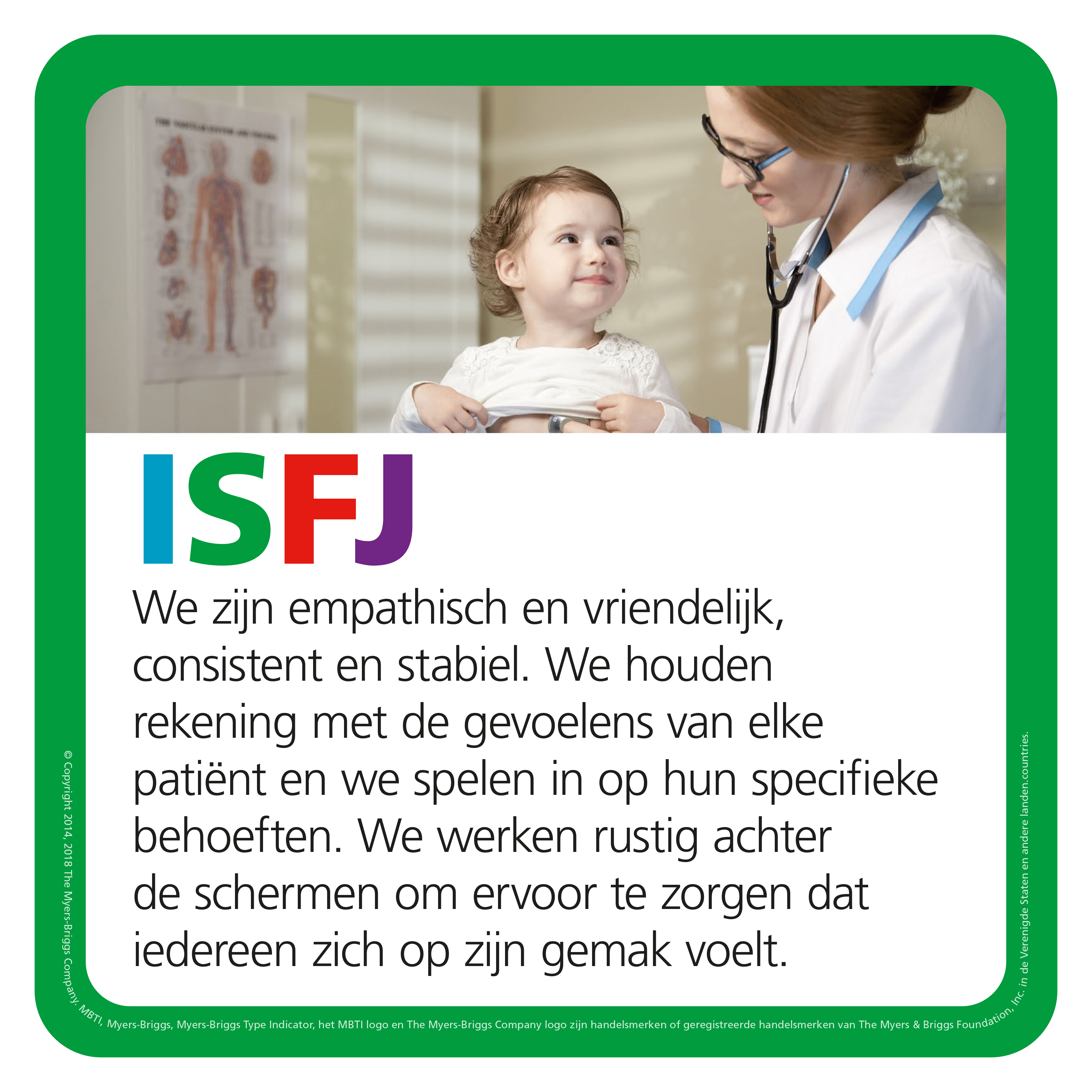 ISFJ