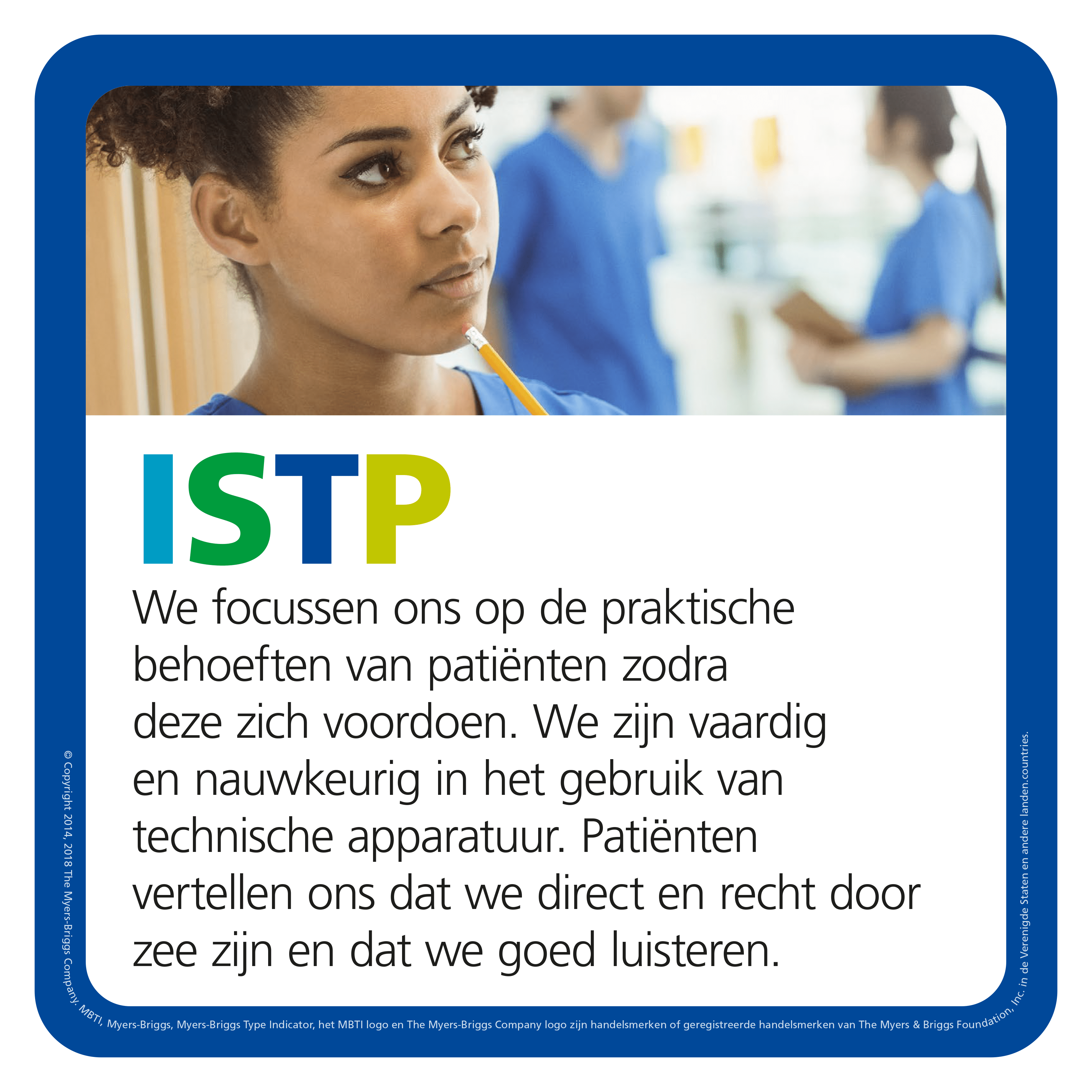ISTP